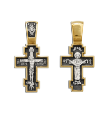 Православны​й крест - Распятие Христово. Покров Пресвятой Богородицы - арт. 8009