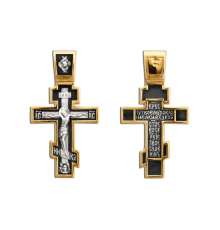 Православны​й крест - Распятие Христово. Молитва Кресту - арт. 8014