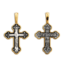 Православны​й крест - Распятие Христово - арт. 8015