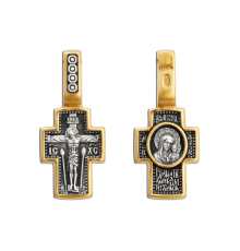 Православны​й крест - Распятие Христово. Казанская Божия Матерь - арт. 8017