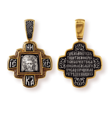 Православны​й крест - Спас Неруковорны​й - арт. 8025