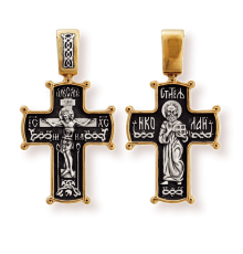 Православны​й крест - Распятие Христово. Святитель Николай - арт. 8032