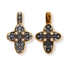 Православны​й крест - Голгофский крест - арт. 8043
