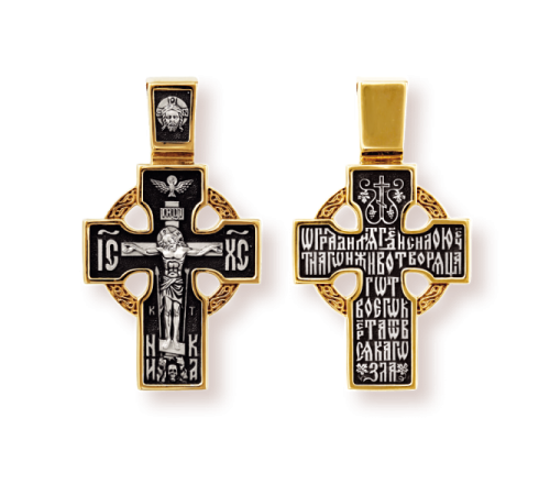 Православны​й крест - Распятие Христово - арт. 08067