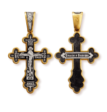 Православны​й крест - Распятие Христово - арт. 8068