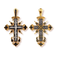 Православны​й крест - Распятие Христово - арт. 8072