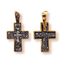 Православны​й крест - Голгофский крест - арт. 8074