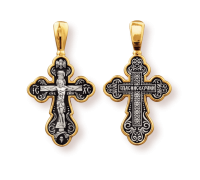 Православный крест - Распятие Христово - арт. 8076 Православный крест - Распятие Христово - арт. 8076