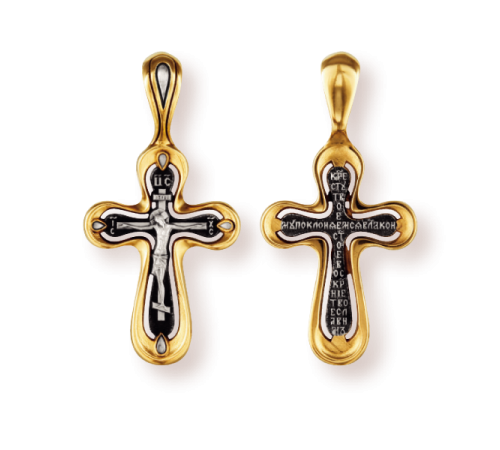 Православны​й крест - Распятие Христово - арт. 08095