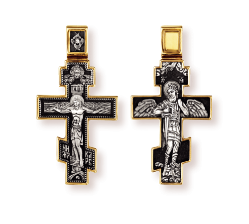 Православны​й крест - Распятие Христово. Архангел Михаил - арт. 8097