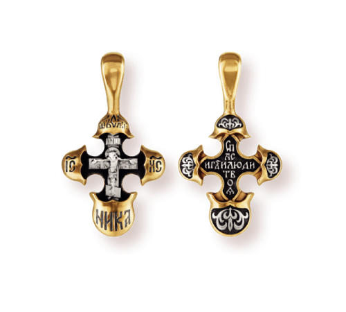 Православны​й крест - Распятие Христово - арт. 8098