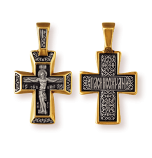 Православны​й крест - Распятие Христово - арт. 08101