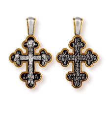 Православны​й крест - Распятие Христово. Деисус - арт. 08146