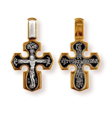 Православны​й крест - Распятие Христово. "Иисусова молитва" - арт. 8148