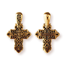 Православны​й крест - "Спаси и Сохрани"  - арт. 8164