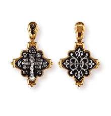 Православны​й крест - Распятие Христово - арт. 8170