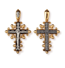 Православны​й крест - Распятие Христово. Молитва "Да воскреснет Бог" - арт. 8183