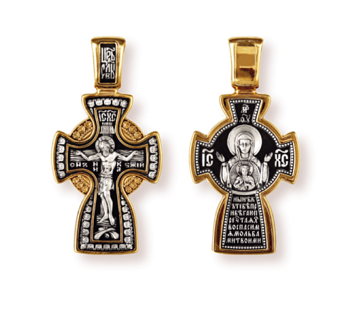 Православны​й крест - Распятие Христово. Божия Матерь "Знамение" - арт. 8184