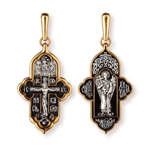 Православны​й крест - Распятие Христово. Святая Троица. Ангел Хранитель - арт. 8196