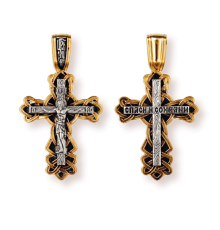 Православны​й крест - Распятие Христово - арт. 08197