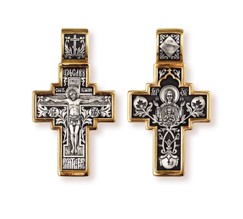 Крест нательный (православный) - Распятие Христово. Божия Матерь "Знамение" - арт. 8203