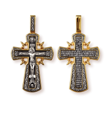 Православны​й крест - Распятие Христово. Молитва "Да воскреснет Бог" - арт. 8228