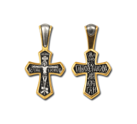 Крест нательный (православный) - Распятие Христово - арт. 8235