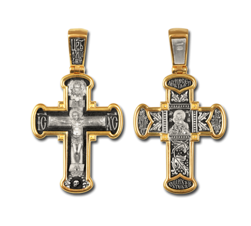 Крест нательный (православный) - Распятие Христово. Феодоровска​я Божия Матерь - арт. 8265