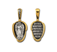 Образок - Ангел хранитель - арт. 08300