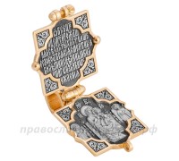 Мощевик - Господь Вседержитель. Божия Матерь Всецарица - арт. 8671