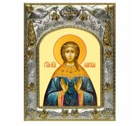 Икона в окладе "Надежда мученица" (14x18 см) арт. А-6536