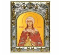 Икона в окладе "Раиса (Ираида) Александрийская" (14x18 см) арт. А-7056