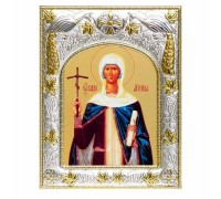 Икона в окладе "Нина просветительница Грузии, равноапостольная" (14x18 см) арт. А-7176