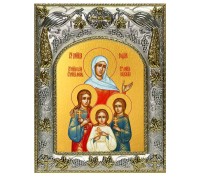 Икона в окладе "Вера, Надежда, Любовь и их матерь София мученицы" (14x18 см) арт. А-908