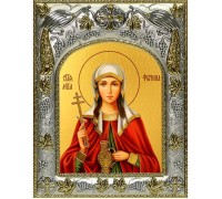 Икона в окладе - Фотина (Светлана) Самаряныня Римская мученица (14x18 см) - арт. А-7102