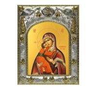 Икона Божией Матери "Владимирская" - арт. А-4208