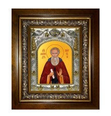 Икона в киоте - Александр Свирский преподобный (20x24 см) - арт. АК-6880