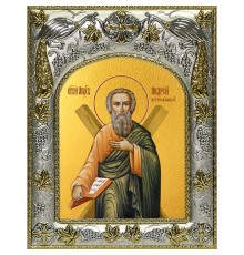 Икона в окладе - Андрей Первозванный, апостол (14x18 см) - арт. А-6468