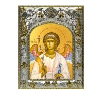 Икона в окладе - Ангел Хранитель (14x18 см) - арт. А-186 Икона в окладе - Ангел Хранитель (14x18 см) - арт. А-186