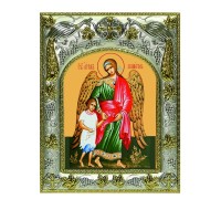 Икона в окладе - Ангел Хранитель с Душой Человека (14x18 см) - арт. А-7140