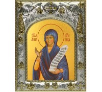 Икона в окладе - Анна пророчица (14x18 см) - арт. А-6472