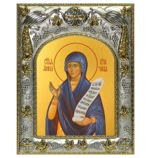 Икона в окладе - Анна пророчица (14x18 см) - арт. А-6472