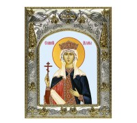 Икона в окладе - Елена равноапостольная царица (14x18 см) - арт. А-478