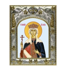 Икона в окладе - Елена равноапостольная царица (14x18 см) - арт. А-478