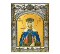 Икона в окладе - Елена равноапостольная царица (14x18 см) - арт. А-6009