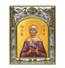 Икона в окладе - Галина Коринфская мученица (14x18 см) - арт. А-6967