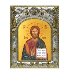 Икона в окладе - Господь Вседержитель (14x18 см) - арт. А-126