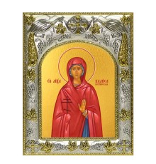 Икона в окладе - Калиса (Алиса) Коринфская мученица (14x18 см) - арт. А-8322