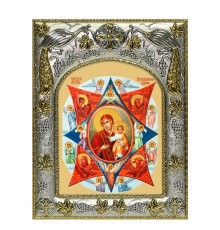 Икона в окладе - Матерь Божия "Неопалимая Купина" - арт. а6201