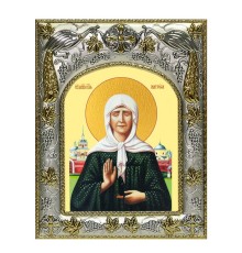 Икона в окладе - Матрона Московская блаженная (14x18 см) - арт. А-085